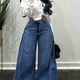  Medium Wash Blue